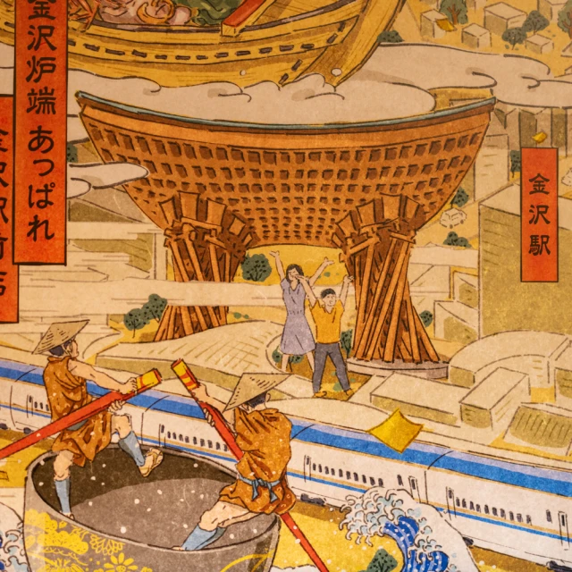 浮世絵風ウォールアートを望むテーブル席