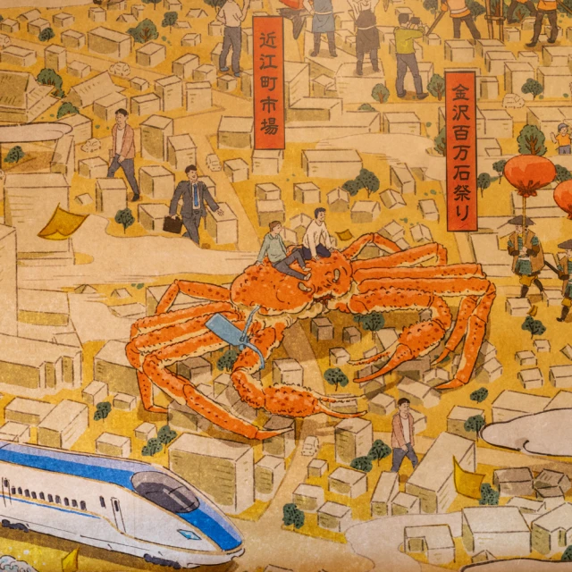 浮世絵風ウォールアートを望むテーブル席