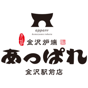 金沢炉端 あっぱれ 金沢駅前店ロゴ