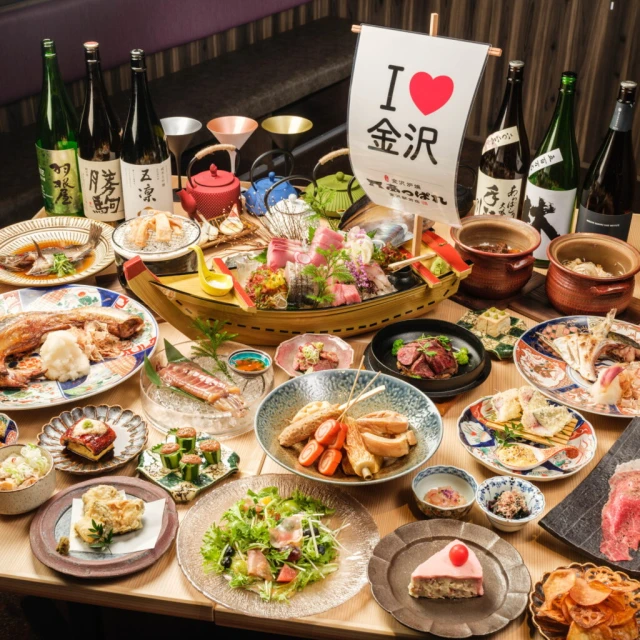 贅沢の極み！プラチナご宴会コース